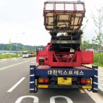 사천포장이사추천으로 알아보는 이사 준비의 기준