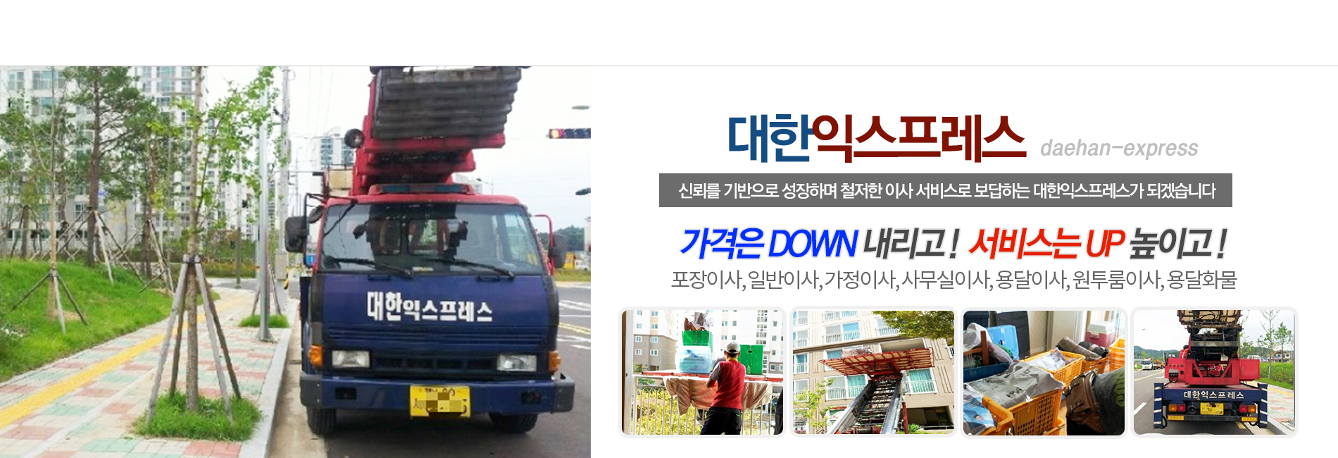 슬라이드 이미지01